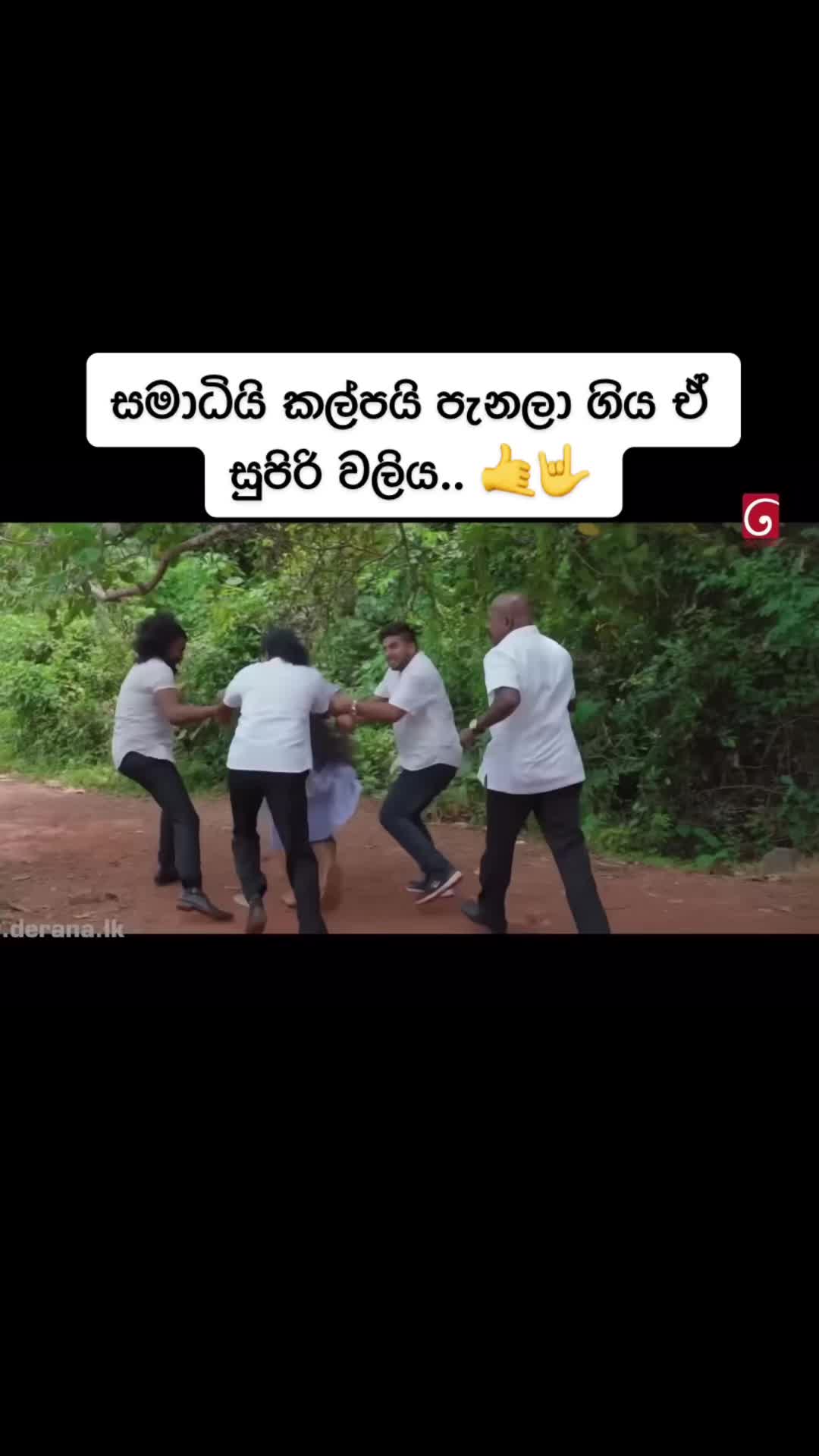 @Chamil pramuditha (Faiza)