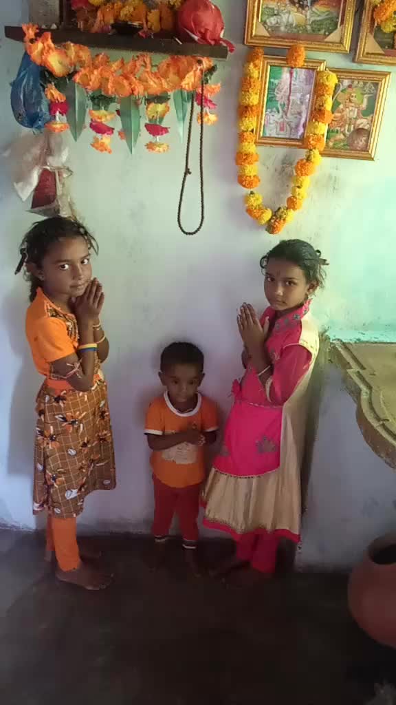 @Zala Sankubhaml
