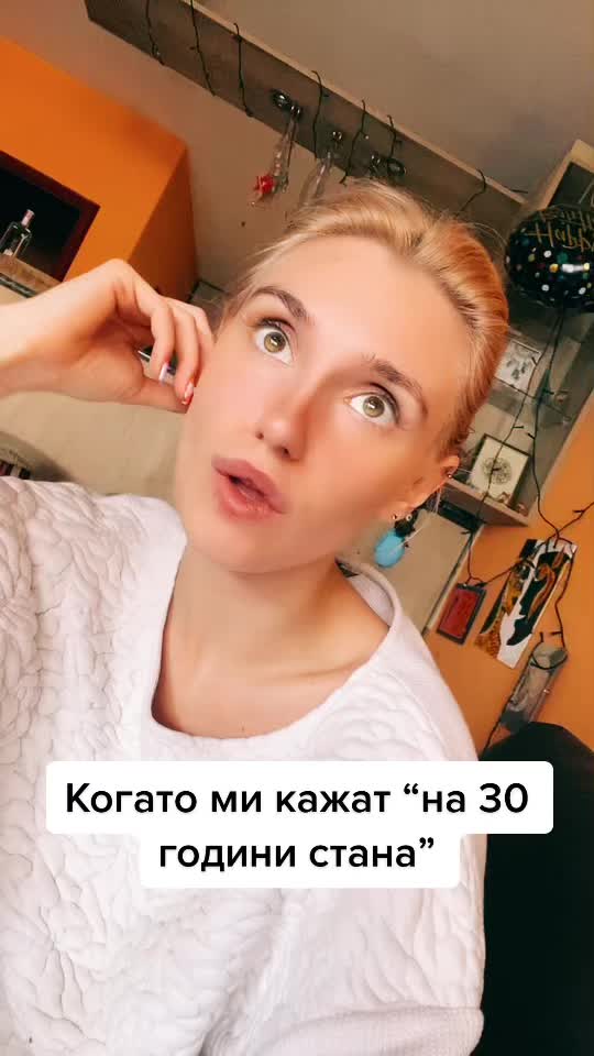 @Stefaniya Gemedzhieva