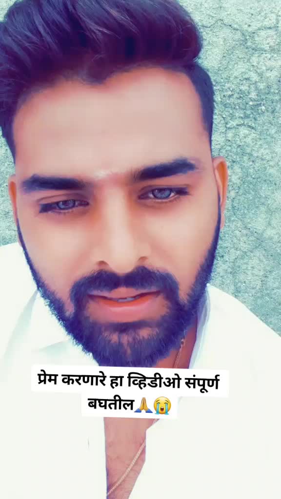 @Mahesh