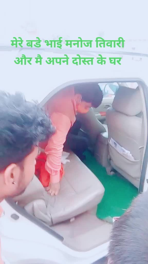 @रूद्रा दा