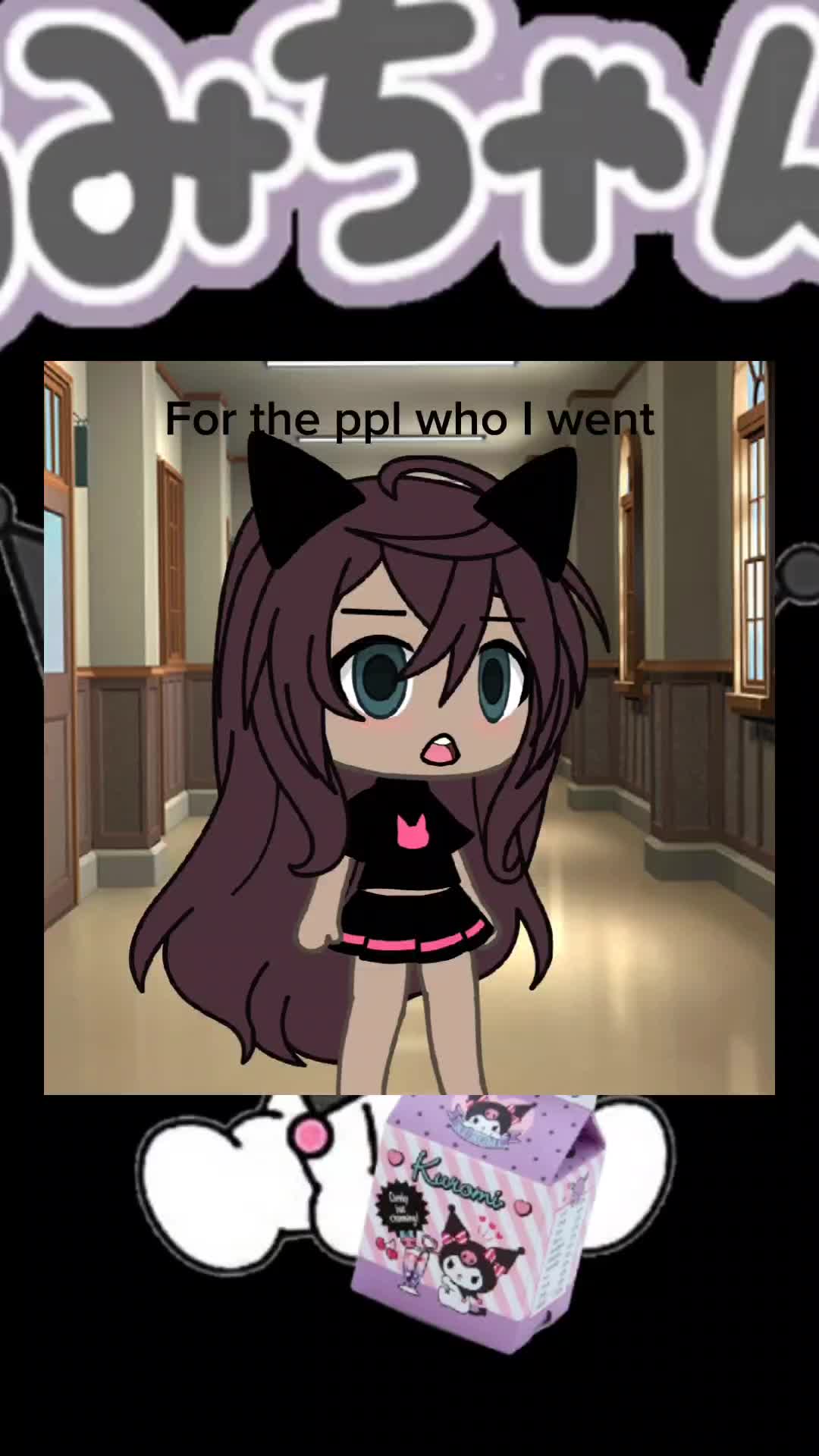 @kuromi_and her gf