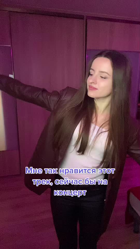 @Настя Орлова