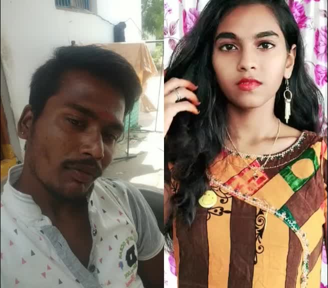 @RAMESHGOUD1997