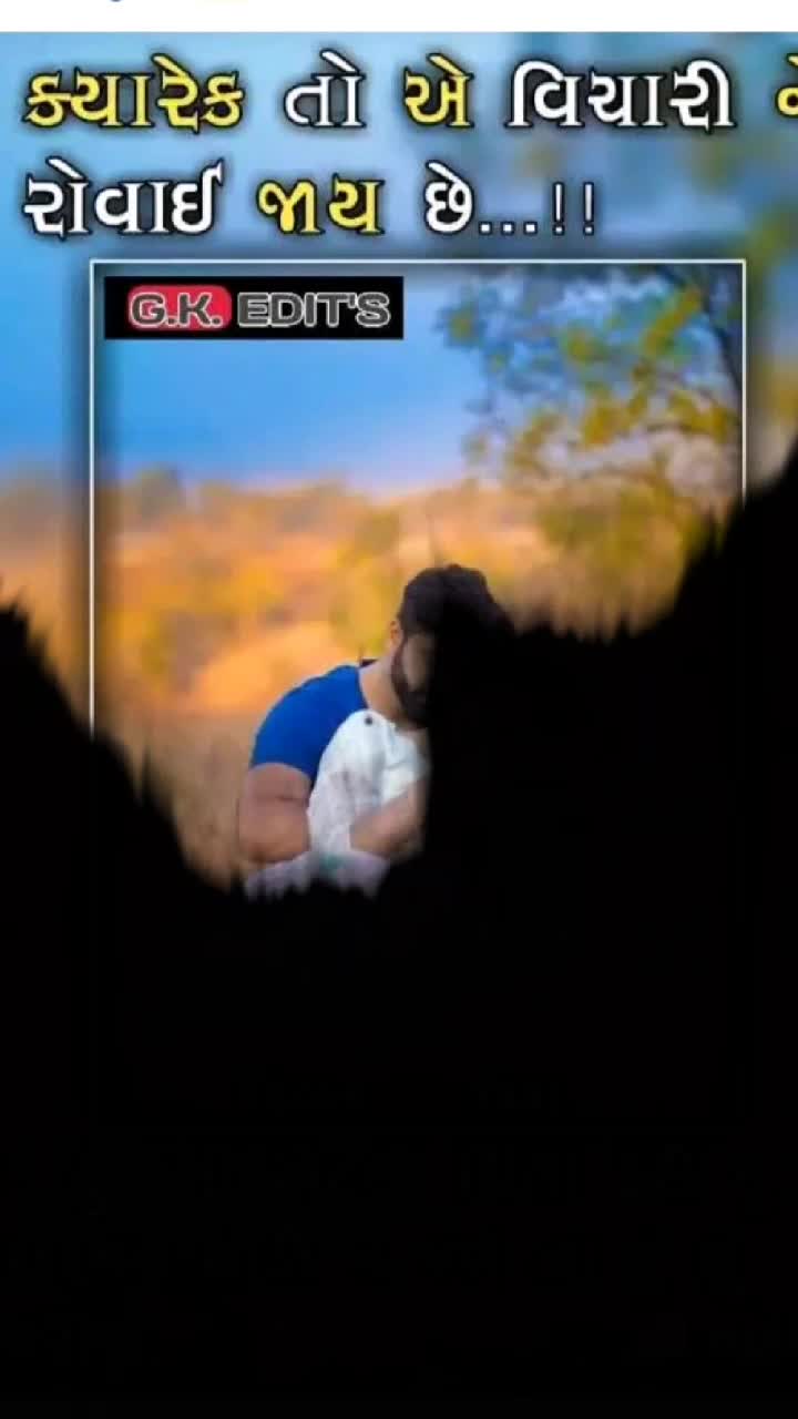 @@kanakshinh143