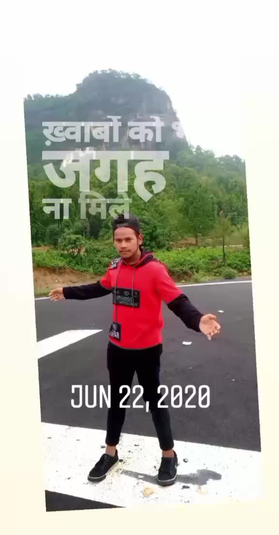 @golu Kàñwár