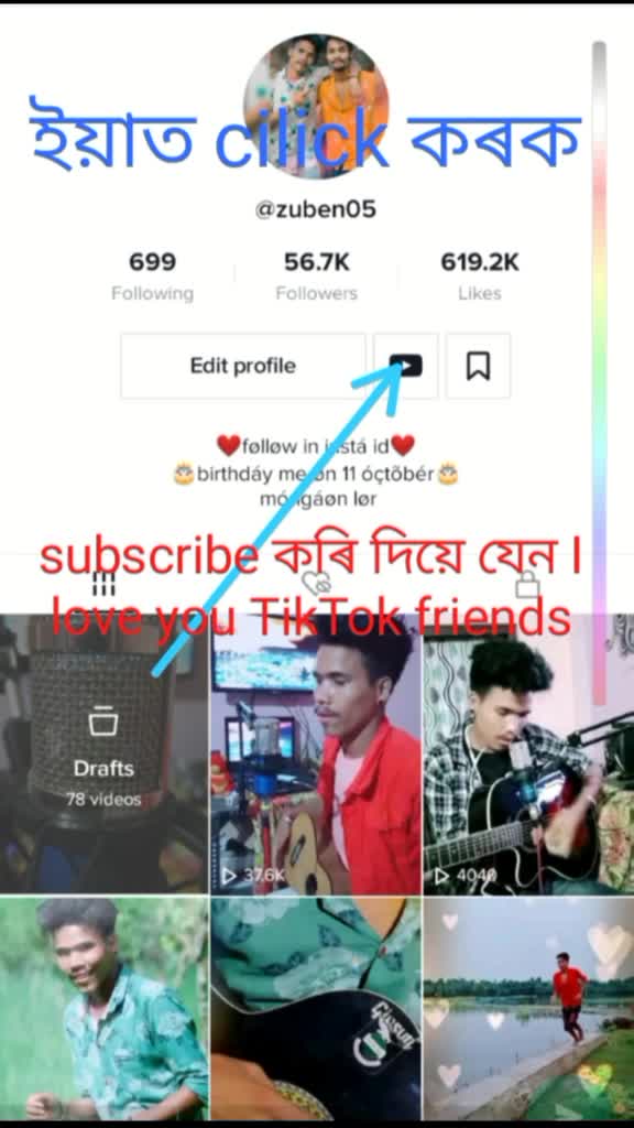@zubeen05