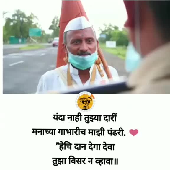 @Rxvikassakhare