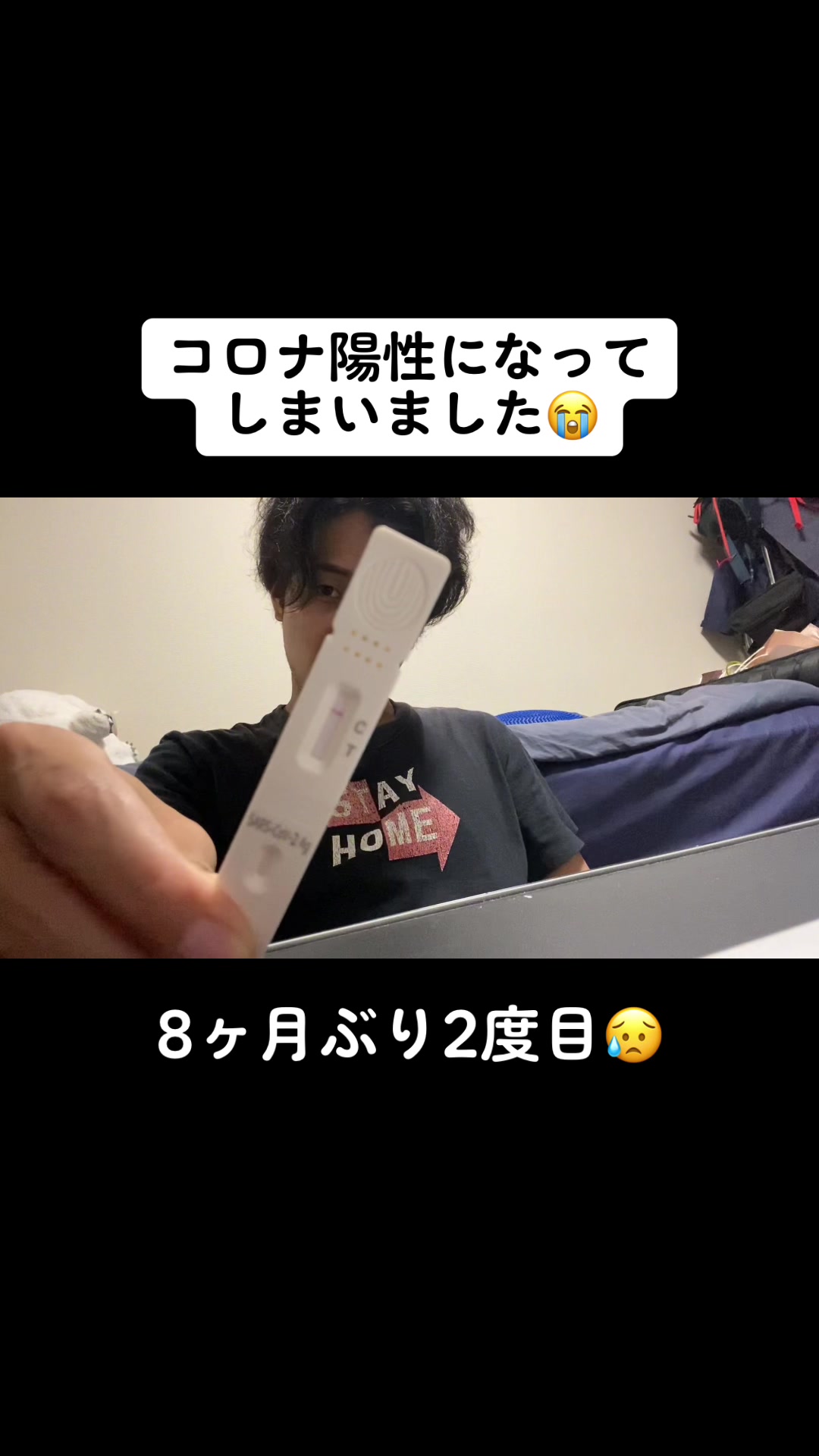 @草野球リーガーミッチー