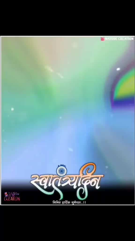@Jaya alane raut