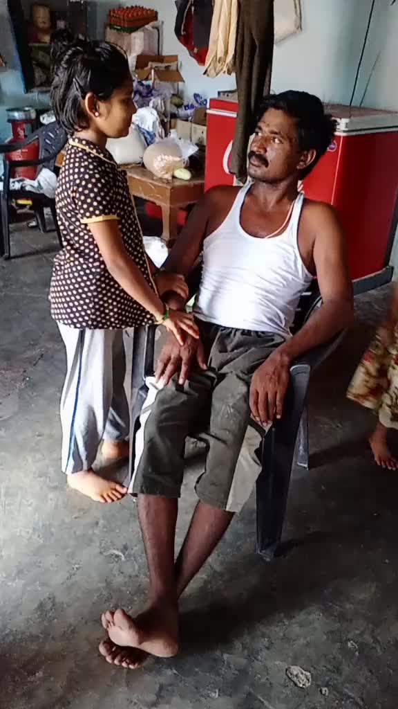 @Rudroju Sampath
