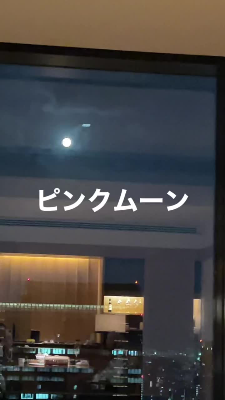 @いちさん