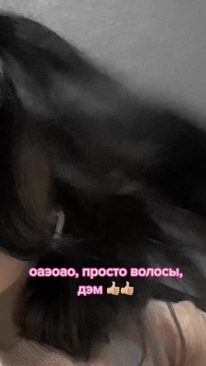 @мира