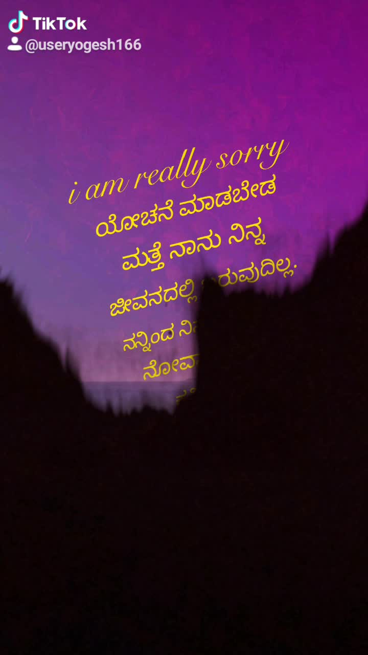 @yogesh nayak s s