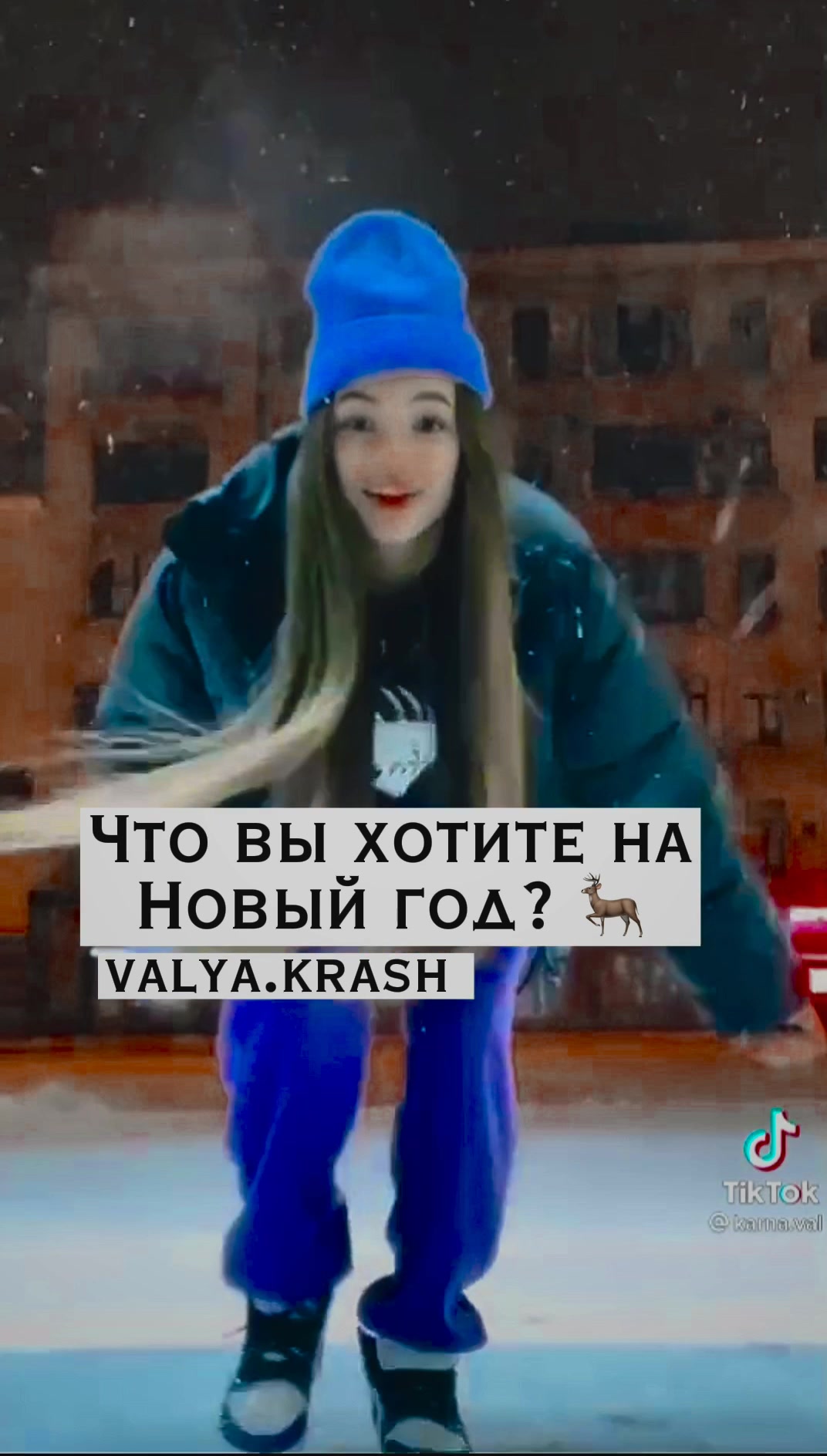 @ᴠᴀʟʏᴀ.ᴋʀᴀsʜ 🧋🥛🤍