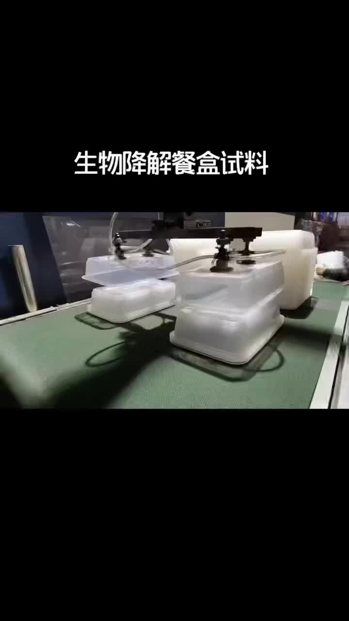 @Max