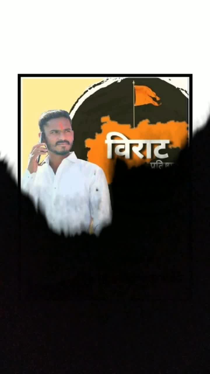 @👑VIRAT PRATISHTAN SHIRDI 👑
