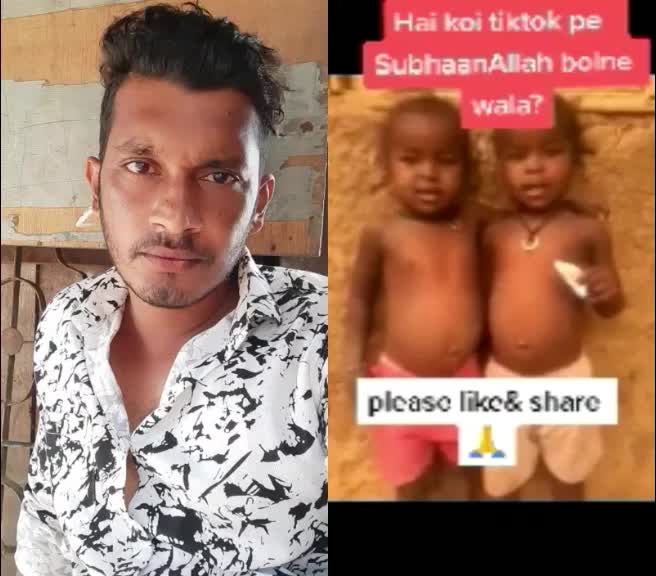 @Rehan Khan
