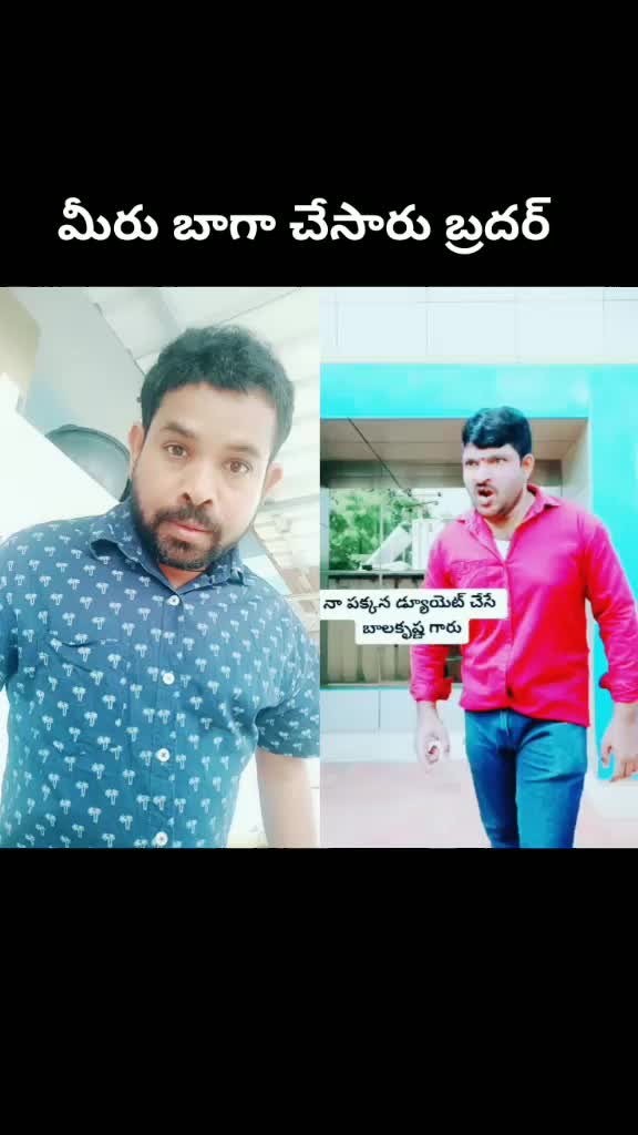 @Ravi B