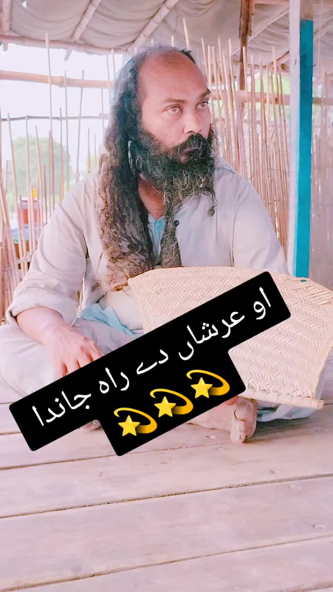 @Team Chak jhumra 777