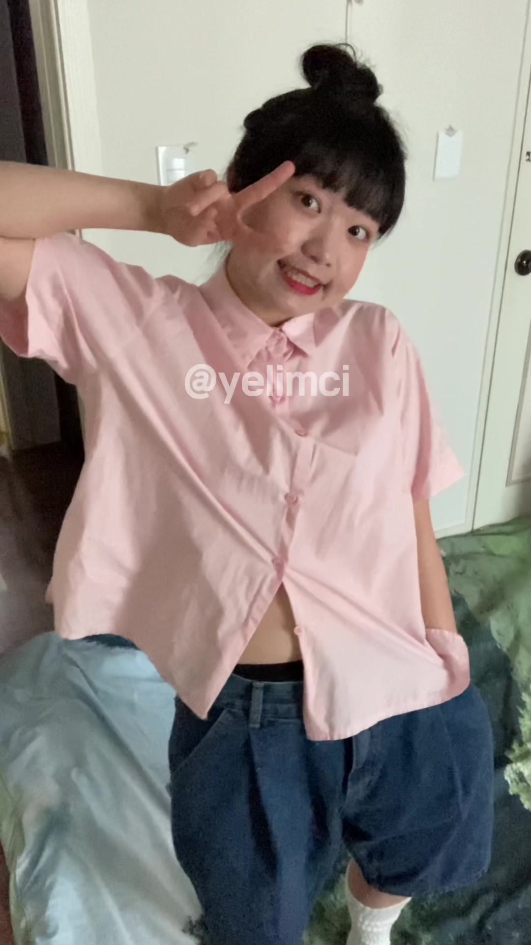 @예림씨