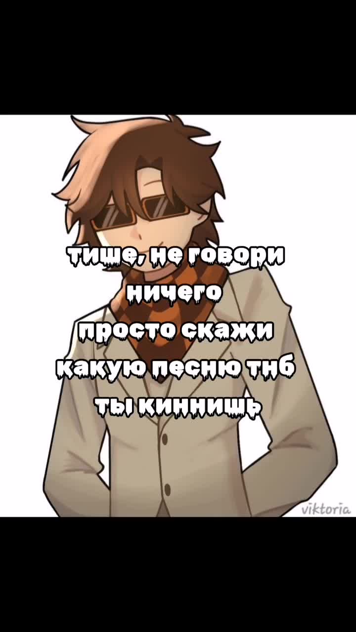 @хуесос пидорасович[🥩🦴]