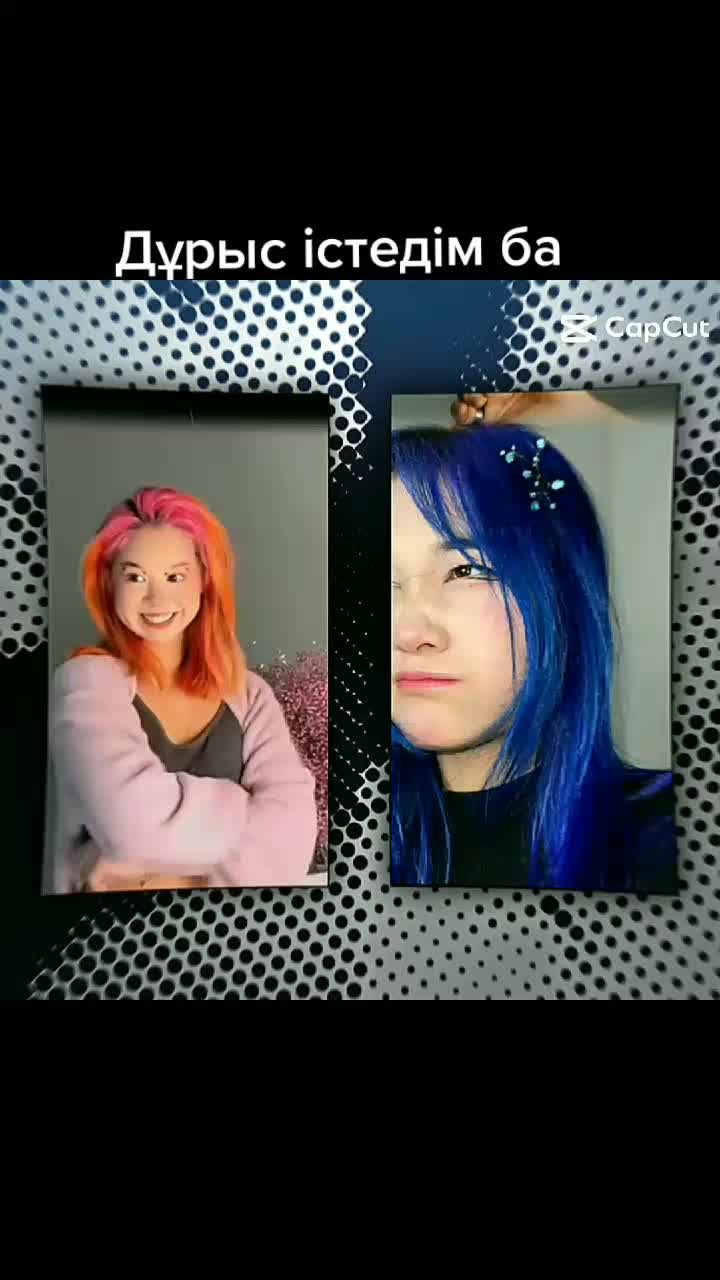 @Фанатка луны 💗💗 Мафтуна