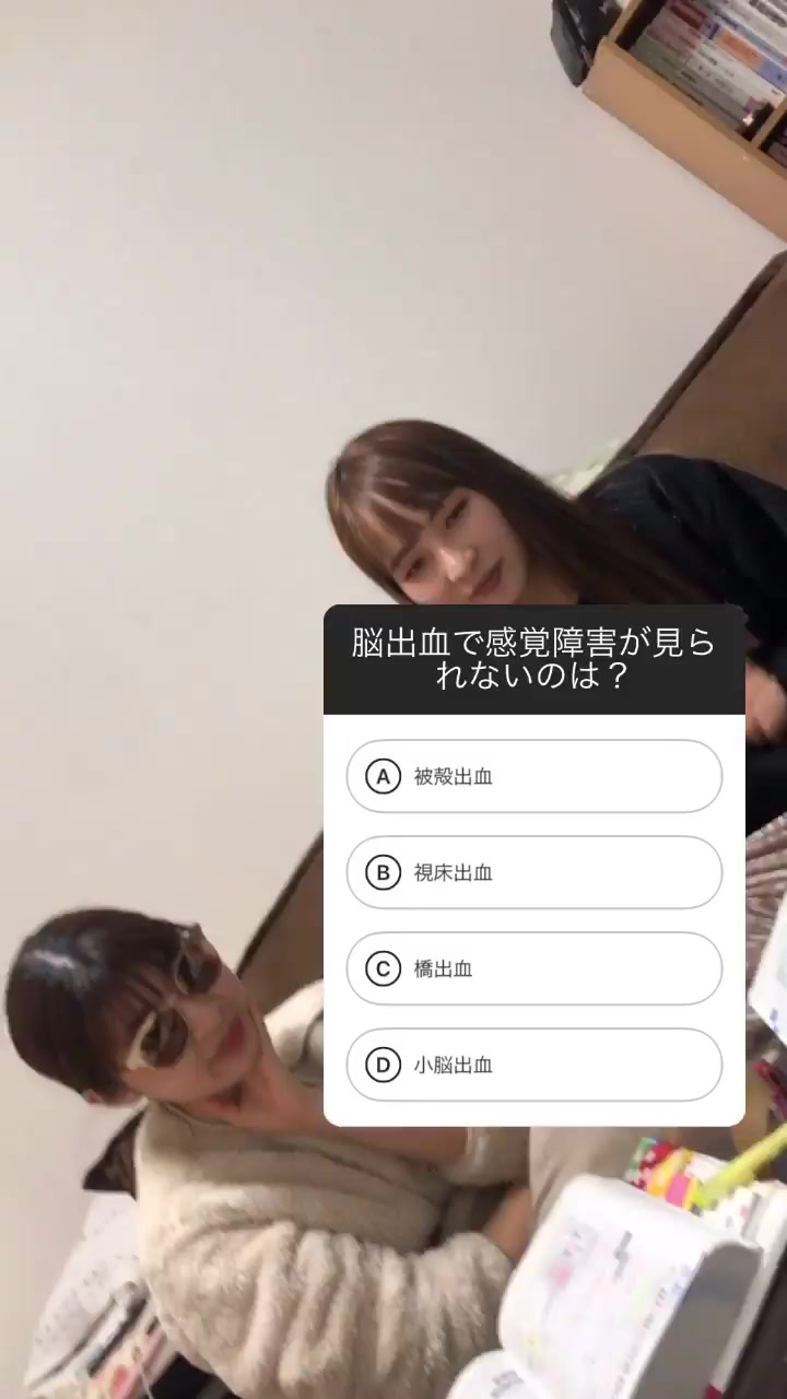@あきなず