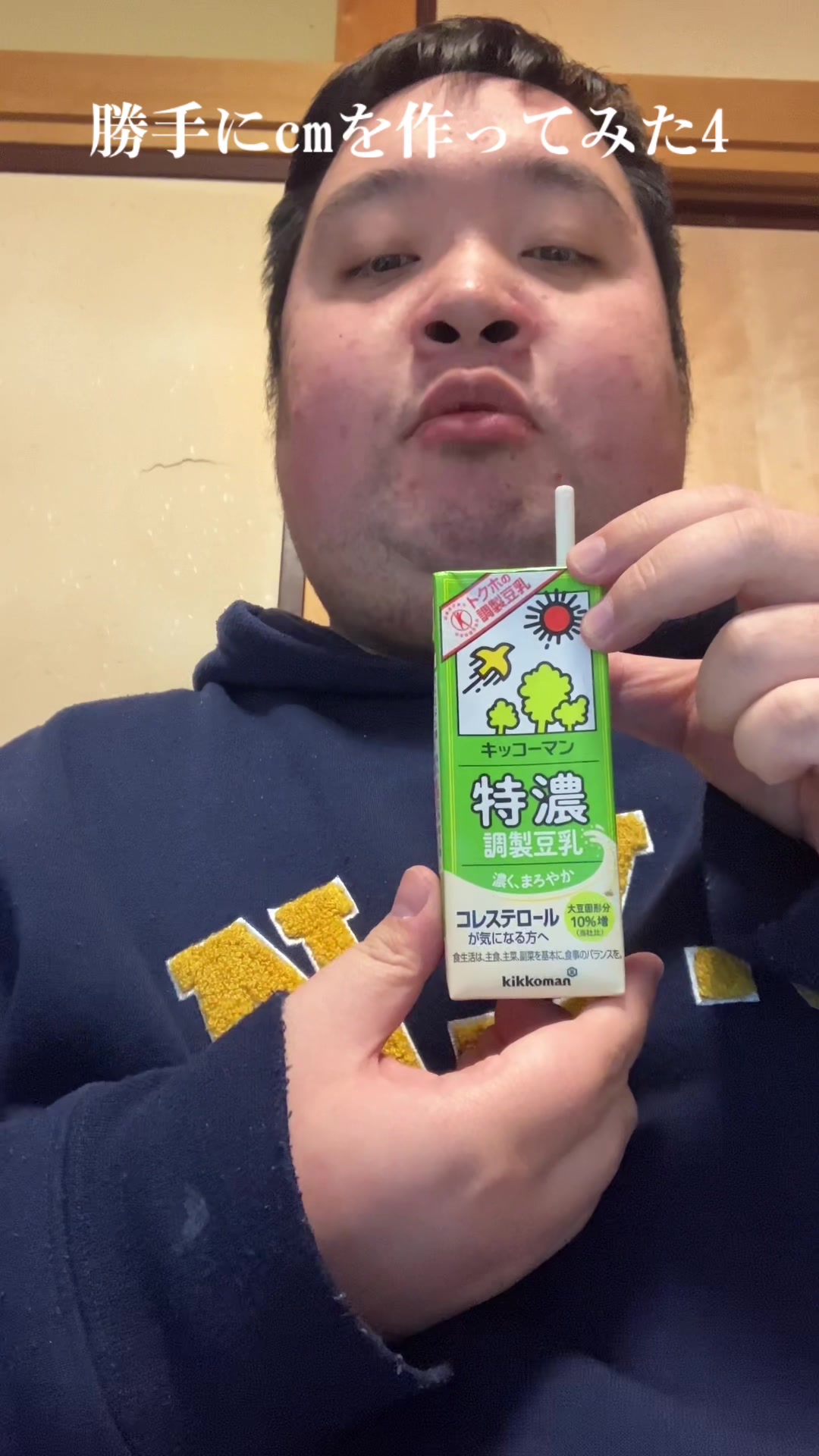 @なおじろー