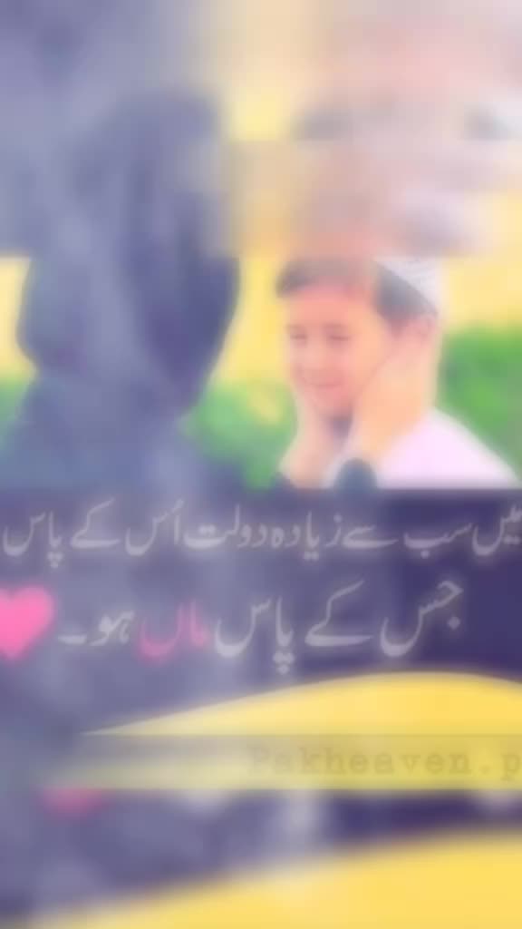 @Amir Samir
