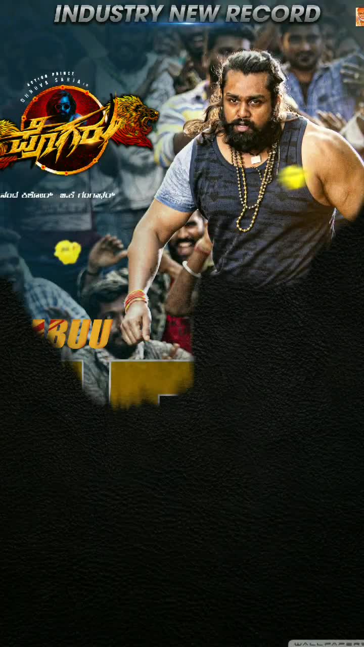 @ಧ್ರುವಸರ್ಜಾ ಪೊಗರು