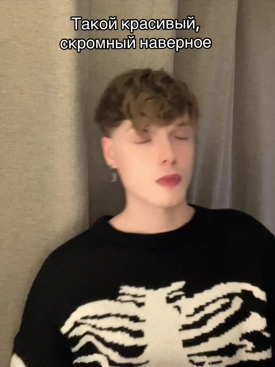 @Малыш Арчи