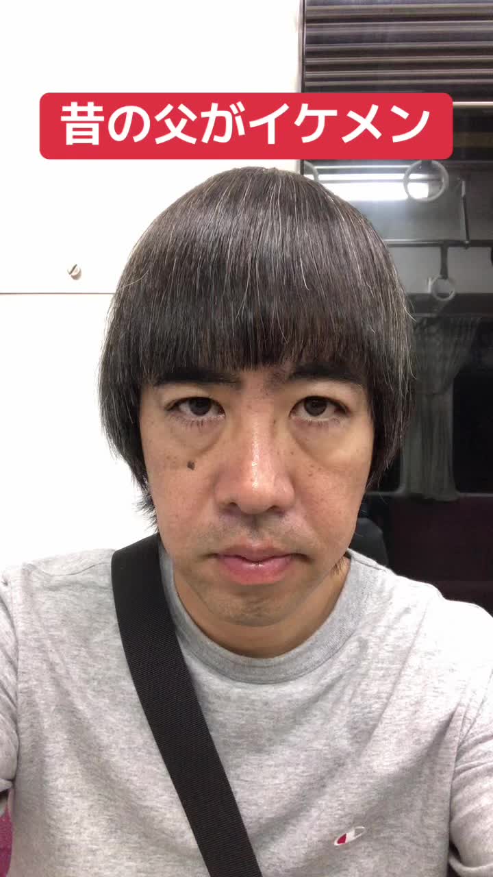 @ドロン越後守