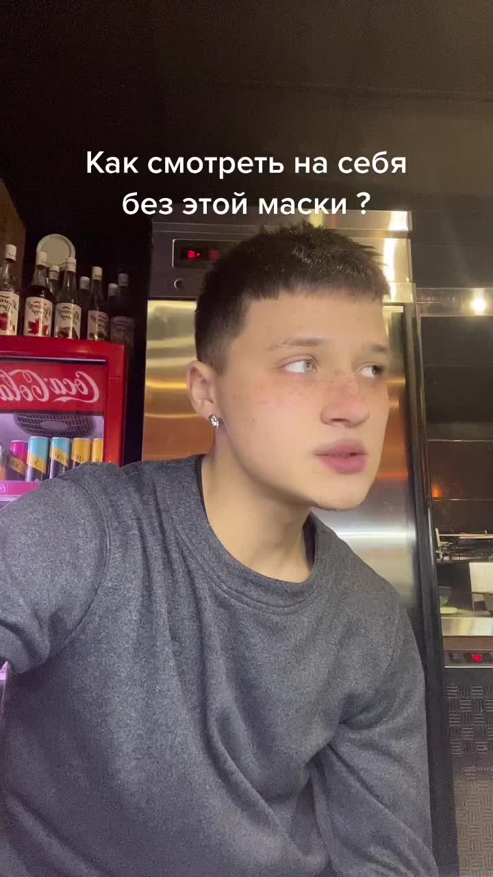 @Da