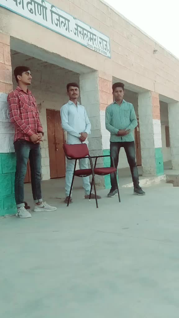 @haidar khan