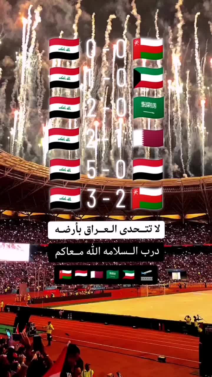 @حـمـزه | ١٤٤٥ْ