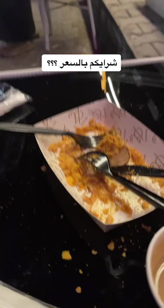 @أحمد الظفيري