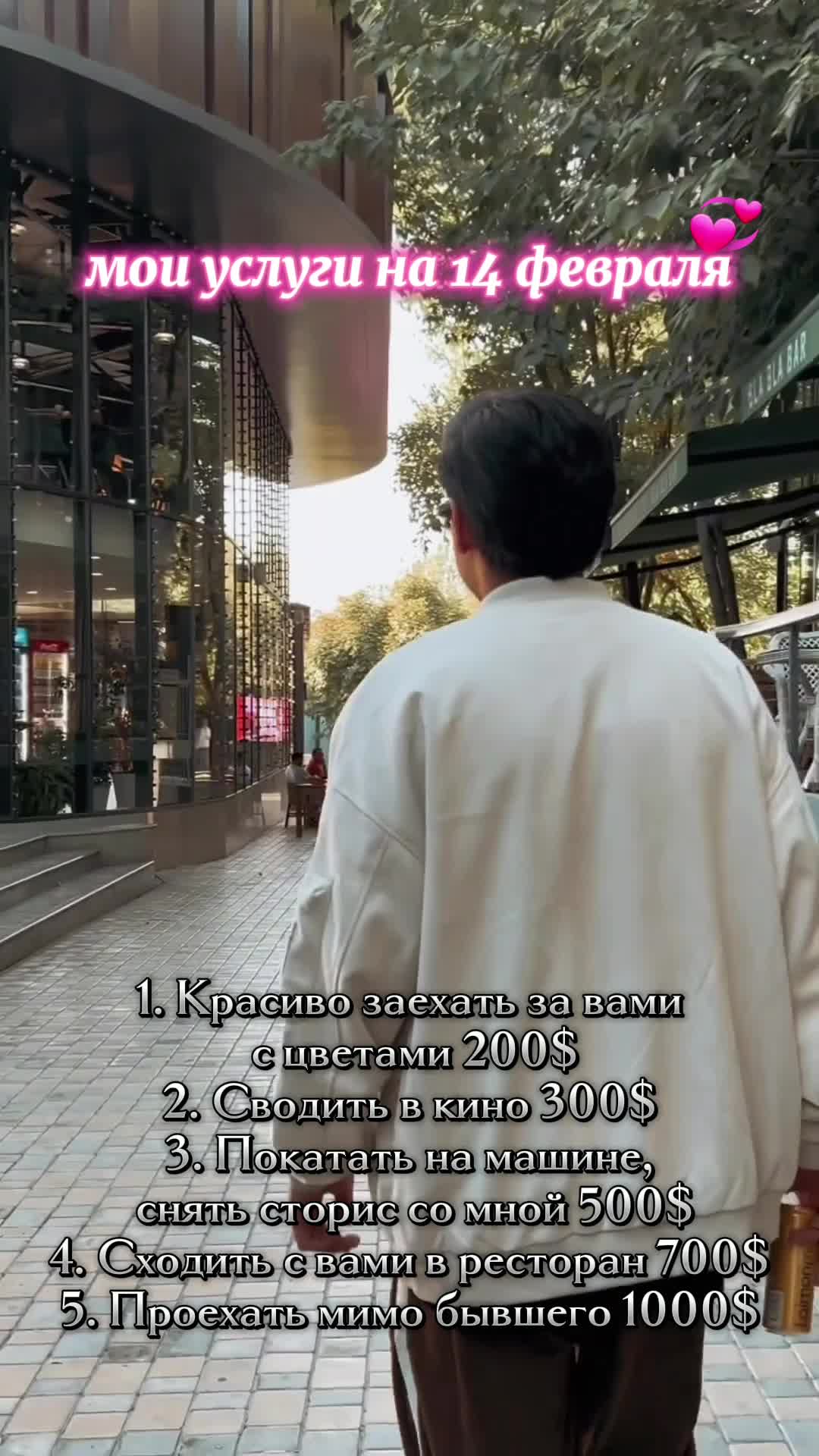 @Buzruk Bakhtiyorov