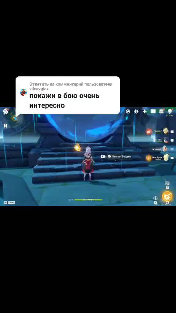 @heh__ded