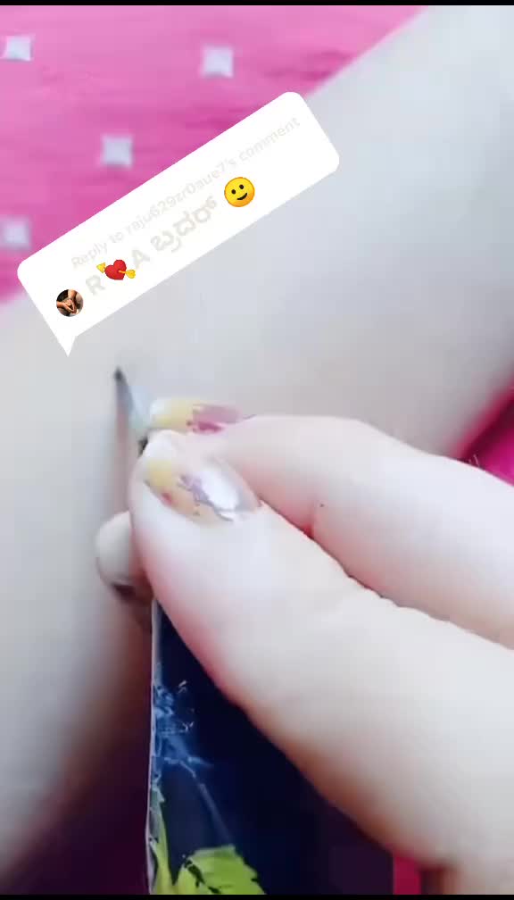 @ನಿಮ್ ಮಂಡ್ಯ ಹುಡುಗ 🙏❤