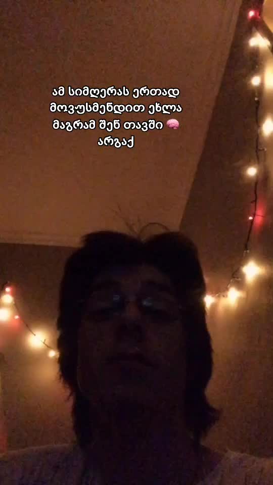 @Call Me Ban 🦊