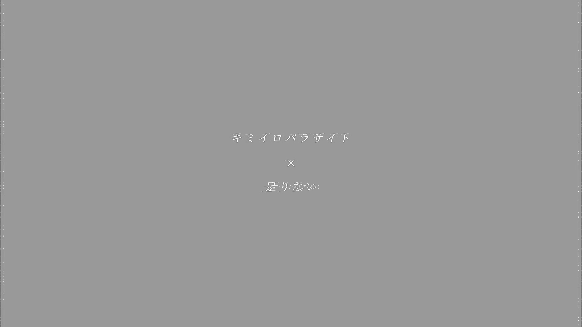 @おたま