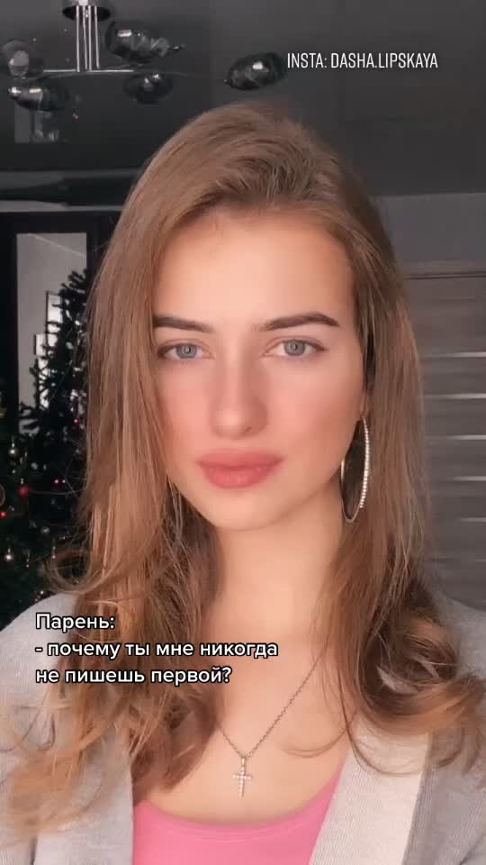 @👼🏼DASHA👼🏼