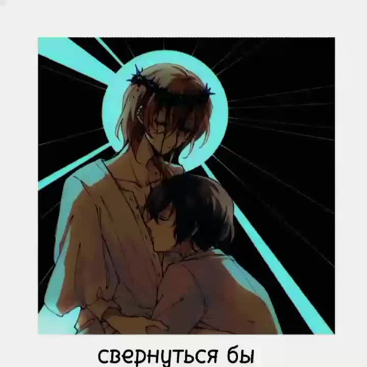 @gg_fff