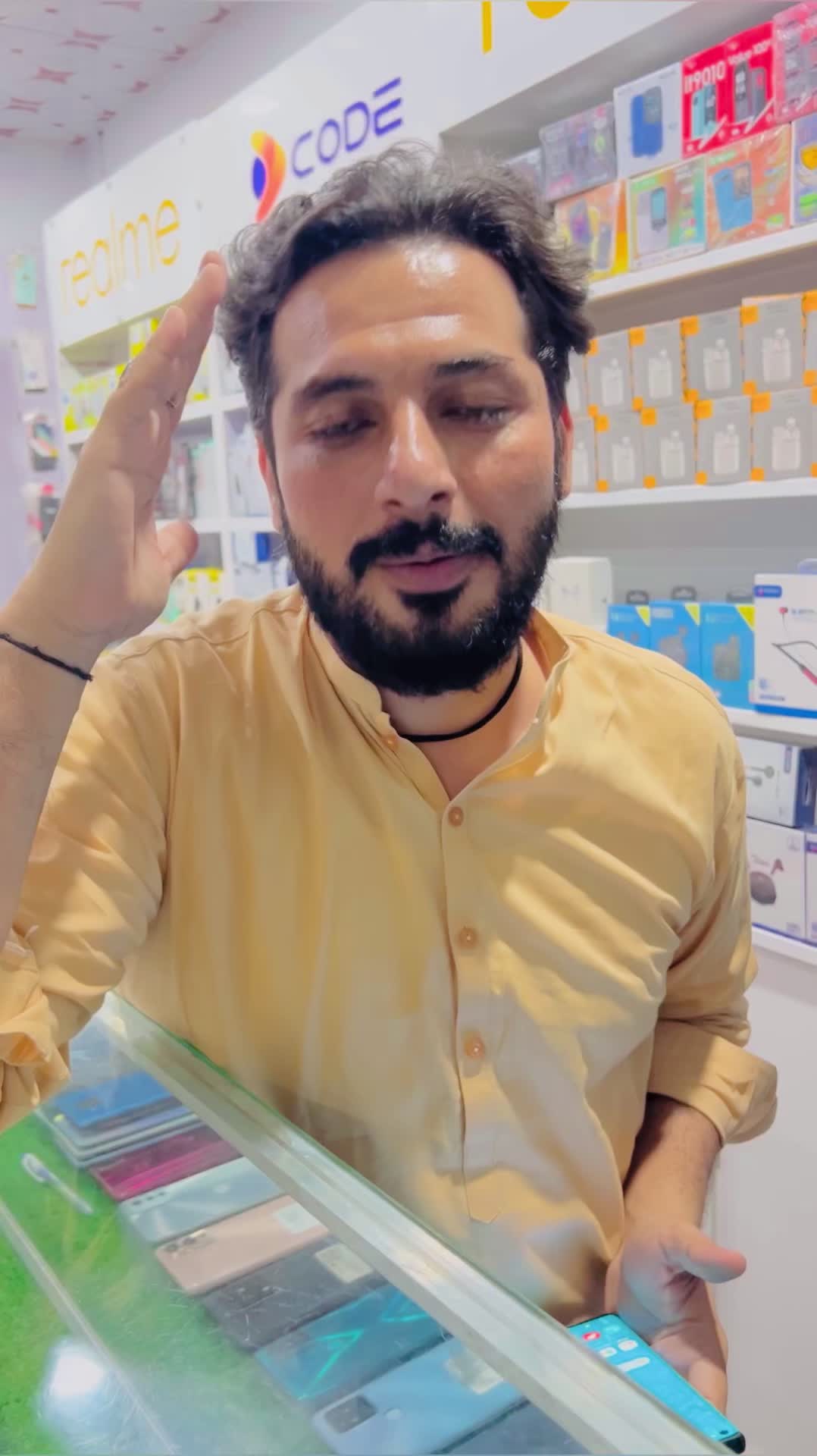 @1272 Mobile Shop