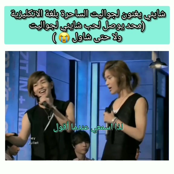 @قائد توفو اونيو
