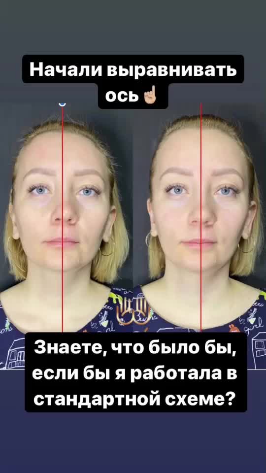 @Кристина Массажист