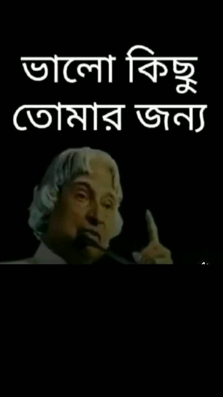 @Anup Das
