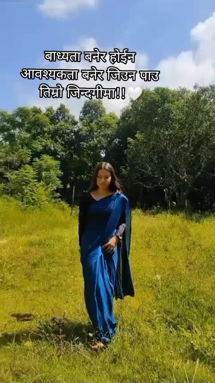 @भावना🖤💐