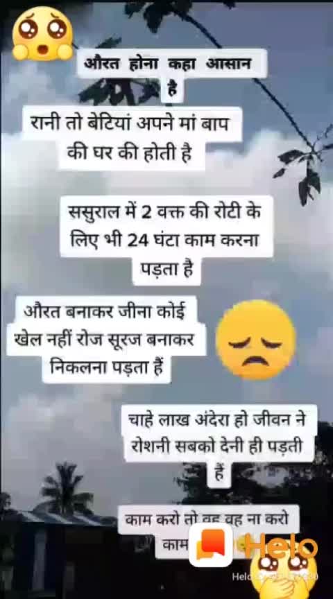 @Yo Yo Mikka Singh